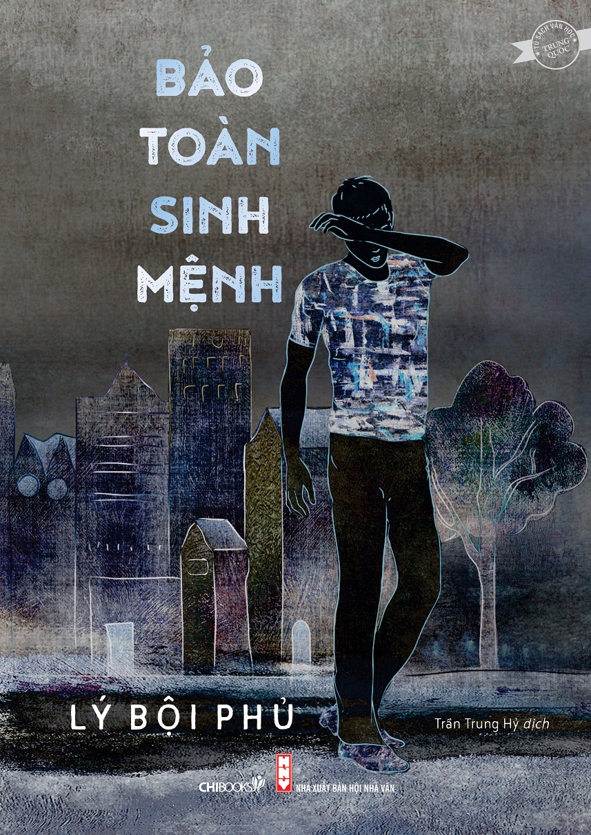 CHIBOOKS