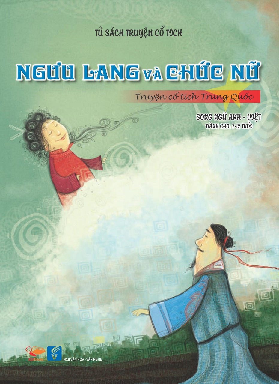 CHIBOOKS