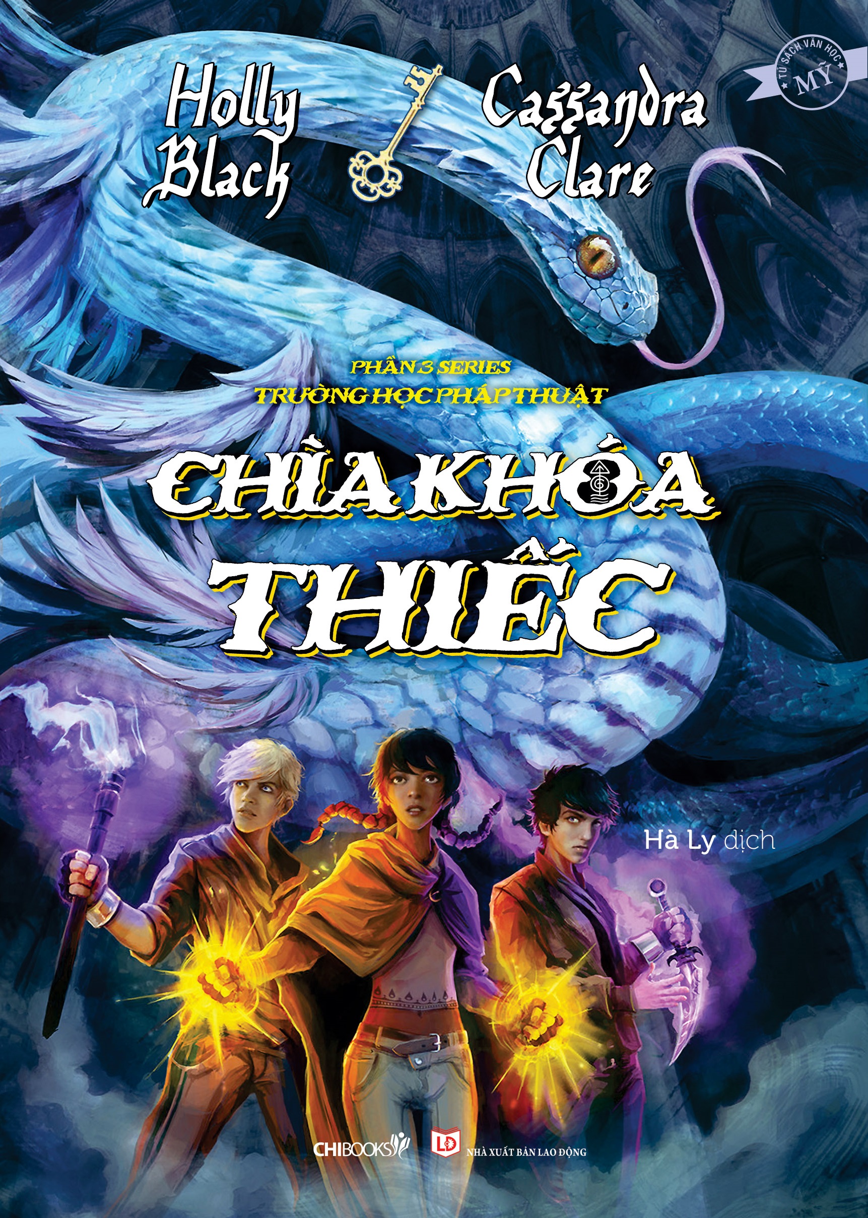 CHIBOOKS
