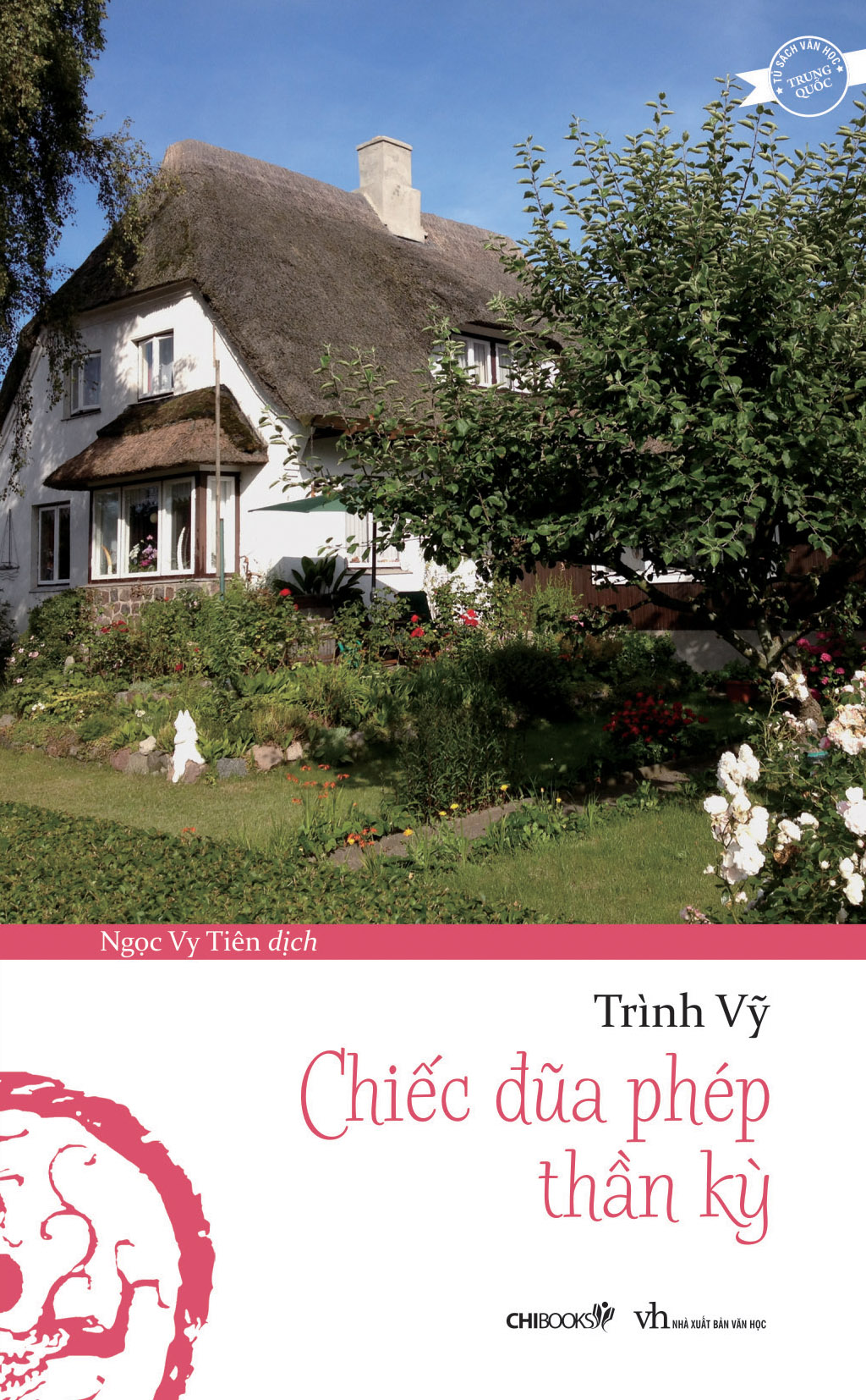 CHIBOOKS