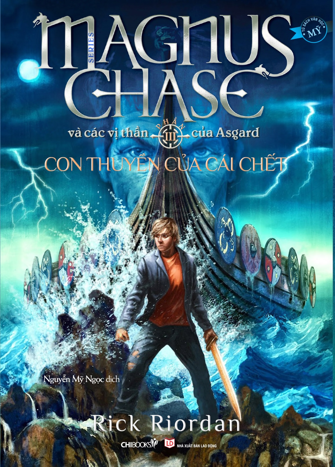 CHIBOOKS