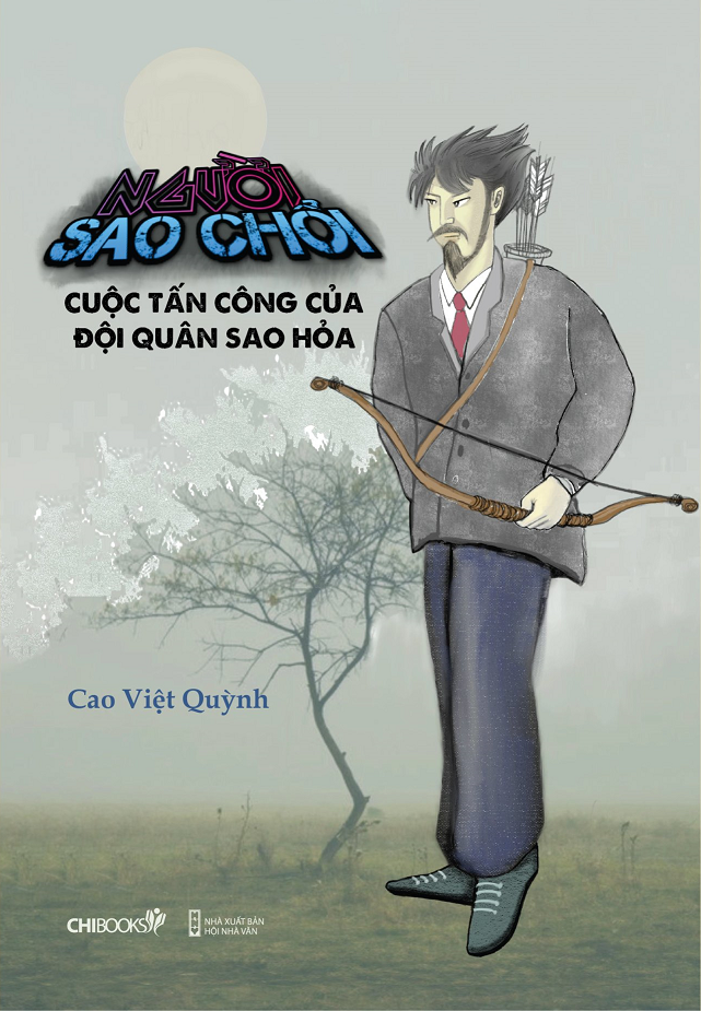 CHIBOOKS