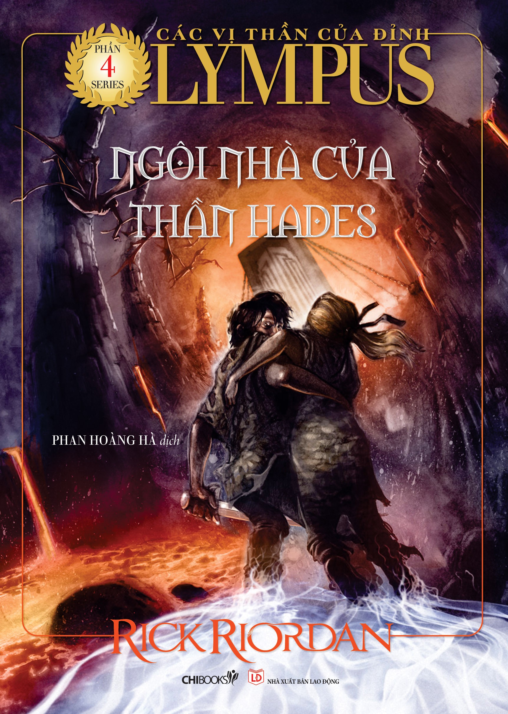 CHIBOOKS