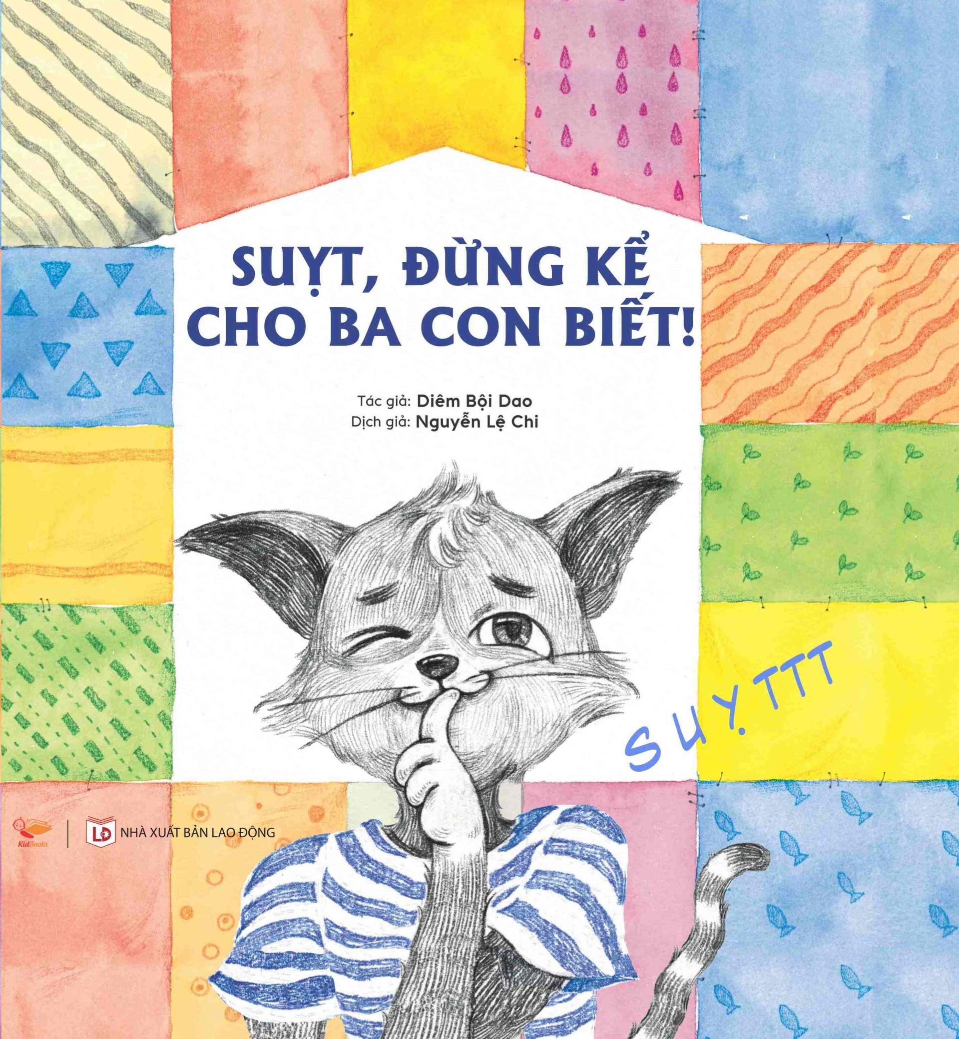CHIBOOKS