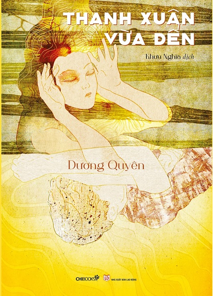 CHIBOOKS