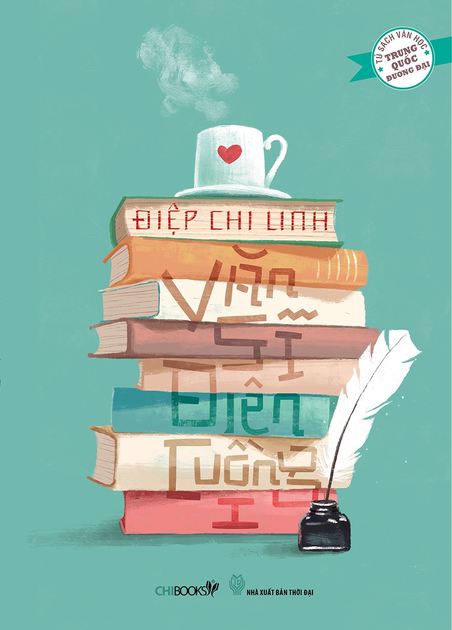 CHIBOOKS